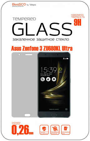 Защитное стекло BoraSco Glass для ASUS Zenfone 3 ZU680KL (глянцевое)