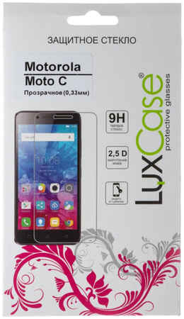 Защитное стекло Luxcase Glass для Motorola Moto C