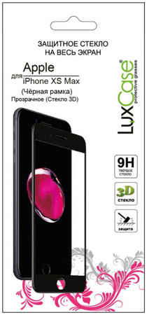 Защитное стекло Luxcase 3D для Apple iPhone XS Max черная рамка (глянцевое) 965844478747548