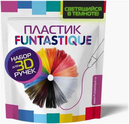 Пластик Funtastique 3 цвета (PLAF-PEN-3) 965844478767518