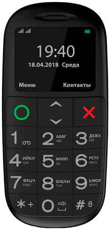 Смартфон Vertex C312 /GB Black 965844478807285