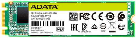 SSD накопитель ADATA Ultimate SU650 M.2 2280 1 ТБ (ASU650NS38-1TT-C) 965844478807610