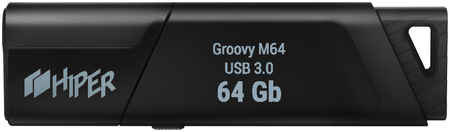 Флешка HIPER 64 ГБ Groovy M (HI-USB364GBU336B)
