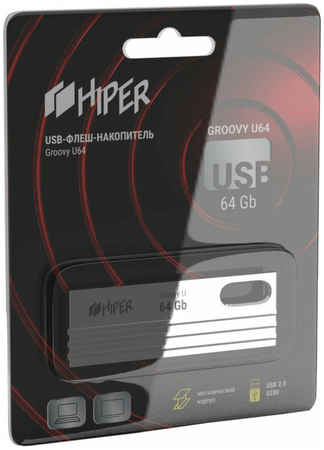 Флешка HIPER 64 ГБ Groovy U (HI-USB264GBU280S)