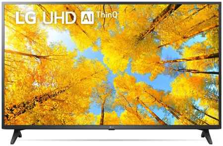 Телевизор LG 50UQ75006LF, 50″(127 см), UHD 4K 965844478835831
