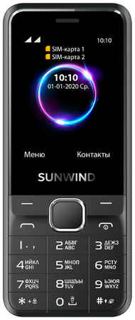 Сотовый телефон SUNWIND CITI C2401
