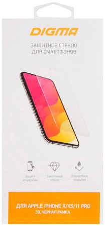 Защитное стекло для экрана Digma для Apple iPhone X/XS/11 Pro 3D черный [dgg3ap11pa] 965844478907931