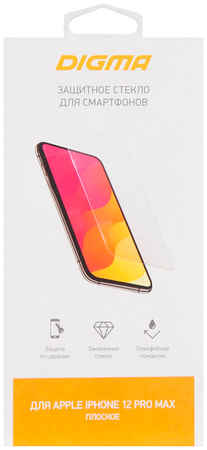 Защитное стекло для экрана Digma для Apple iPhone 12 Pro Max прозрачная, 1 шт [dgg1ap12pm] 965844478907936