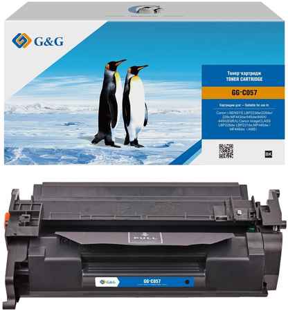 Тонер-картридж для лазерного принтера G&G GG-C057 (A0GG1HCGGC057) черный, совместимый 965844478923357