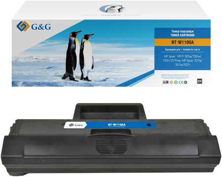 Тонер-картридж для лазерного принтера G&G NT-W1106A (A0GG1HCNTW1106A) черный, совместимый 965844478923359