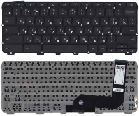 Клавиатура для ноутбука Lenovo Chromebook N21 черная 965844479240635