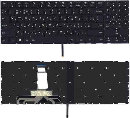 Клавиатура для ноутбука Lenovo Legion Y520 Y520-15IKB черная без рамки, белая подсветка 965844479240652