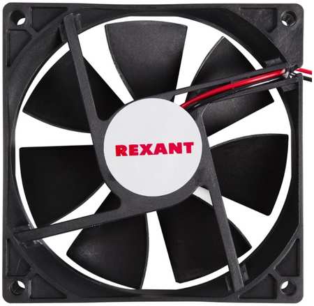 Корпусной вентилятор Rexant RX 9225MS