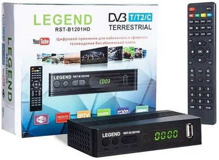 Цифровая ТВ-приставка LEGEND RST-B1201HD для DVB-T/T2/C 965844479290410