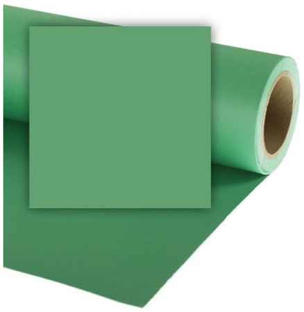 Фон бумажный Vibrantone 2.1х11м Greenscreen 25, зеленый хромакей 965844479290441