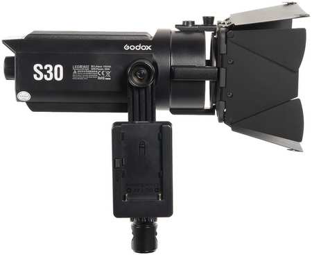 Осветитель светодиодный Godox S30 фокусируемый