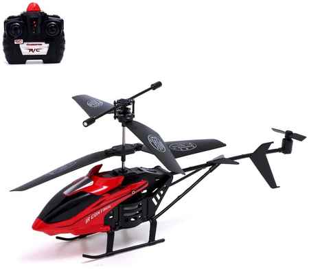 Радиоуправляемый вертолет Воздушный король, работает от батареек, красный ″Воздушный король″, работает от батареек, красный 965844479747710