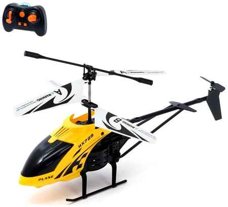 Радиоуправляемый вертолет Эксперт, работает от аккумулятора, желтый ″Эксперт″, работает от аккумулятора, желтый 965844479747714