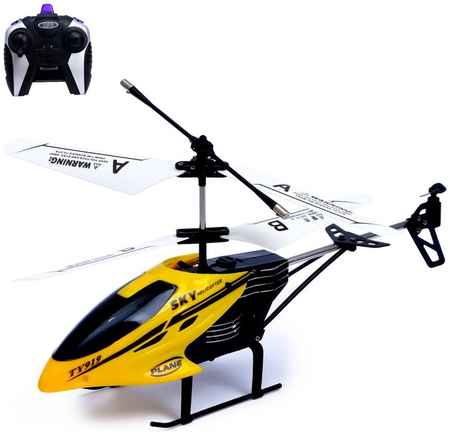 Радиоуправляемый вертолет Пилотаж, работает от батареек, желтый ″Пилотаж″, работает от батареек, желтый 965844479747718