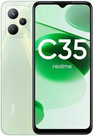 Смартфон Realme C35 4/64GB Зелёный 965844479918559