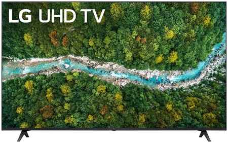 Телевизор LG 50UP77506LA, 50″(127 см), UHD 4K