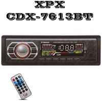 Автомагнитола с Bluetooth XPX CDX-7613BT (CDX7613BT111)