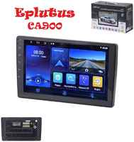 Автомагнитола 2Din, Eplutus CA900, Android 10.0, 50Wx4, ОП 2ГБ+32ГБ, Wi-Fi, BT 5.0, 9″