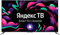 Телевизор BBK 65LEX-8256/UTS2C, 65″(165 см), UHD 4K