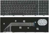 Клавиатура OEM для ноутбука HP ProBook 4540S 4545S черная с серой рамкой (006591)