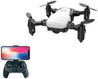 Мини-квадрокоптер GoodStore24 Smart Drone Z10-1-111