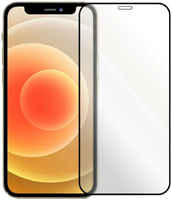 GoodStore24 Защитное стекло Tempered Glass 9H XS Premium Tempered Guardian Iphone 12 mini