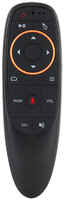 Air Mouse OneTech G10S пульт управления для ТВ приставок (111272)