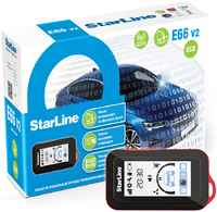Автосигнализация StarLine E66 v2 ECO GSM