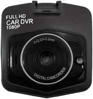 Видеорегистратор Vehicle Blackbox DVR Full HD 1080 (VehicleBlackbox)