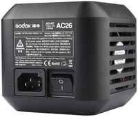 Сетевой адаптер Godox AC26 для AD600Pro