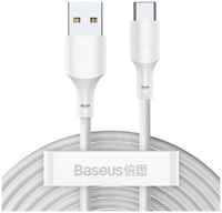 Кабель Baseus USB Type-C 5A 1.5m Simple Wisdom Data Cable Kit белый TZCATZJ-02