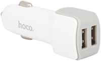 Автомобильное зарядное устройство Hoco Z23 White (0903002430)