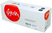 Картридж для лазерного принтера SAKURA CRG712 SACRG712 Black, совместимый