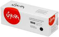 Картридж для лазерного принтера SAKURA 106R03488 SA106R03488 Black, совместимый
