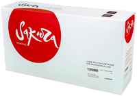 Картридж для лазерного принтера SAKURA 113R00668 SA113R00668 , совместимый