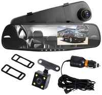 Зеркало - видеорегистратор с камерой заднего вида Vehicle Blackbox DVR Full HD 1080 (VehicleBlackboxDVRFullHD1080)
