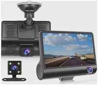 Автомобильный видеорегистратор с 3 камерами VIDEO CARDVR Full HD 1080