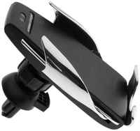 Torso Держатель телефона в дефлектор, беспроводная зарядка, сенсорный захват 6-9.5 см, серебро (4519609)