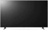 Телевизор LG 50UQ80001LA, 50″(127 см), UHD 4K