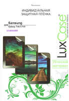 Защитная плёнка Luxcase для Samsung Galaxy Tab E 9.6 SM-T561\SM-T560 антибликовая (52537)