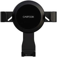 Автомобильный держатель Carfook G-sensor
