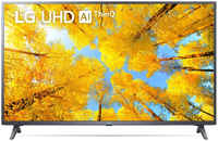 Телевизор LG 50UQ75001LG, 50″(127 см), UHD 4K
