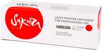 Картридж для лазерного принтера SAKURA 106R03694 SA106R03694 Purple, совместимый