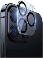 Защитное стекло Baseus для камеры iPhone 13 Pro/Pro Max Full-Frame lens film Triple
