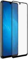 Защитное стекло Brosco для Samsung A31 Black SS-A31-FSP-GLASS-BLACK